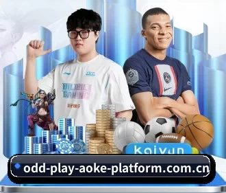 澳客电脑版下载 APP