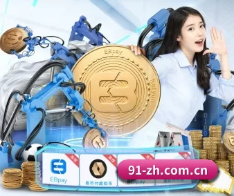 澳客电脑版下载围绕看球场景设计的核心服务 - 多运动项目内容板块